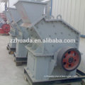 leading technology competitive price fine impact crusher for sale